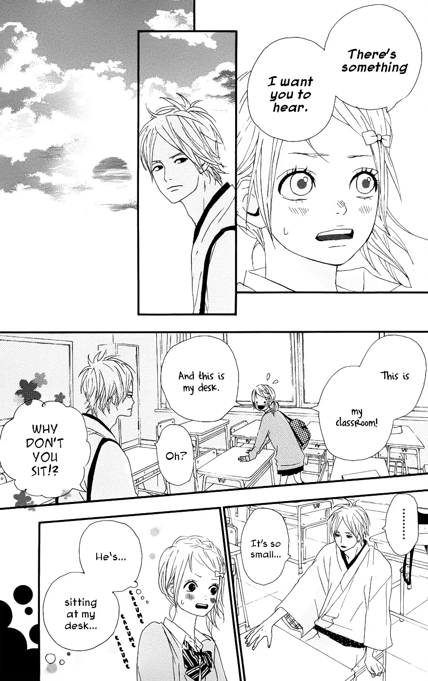 Yumemiru Taiyou Chapter 26 page 23 - 