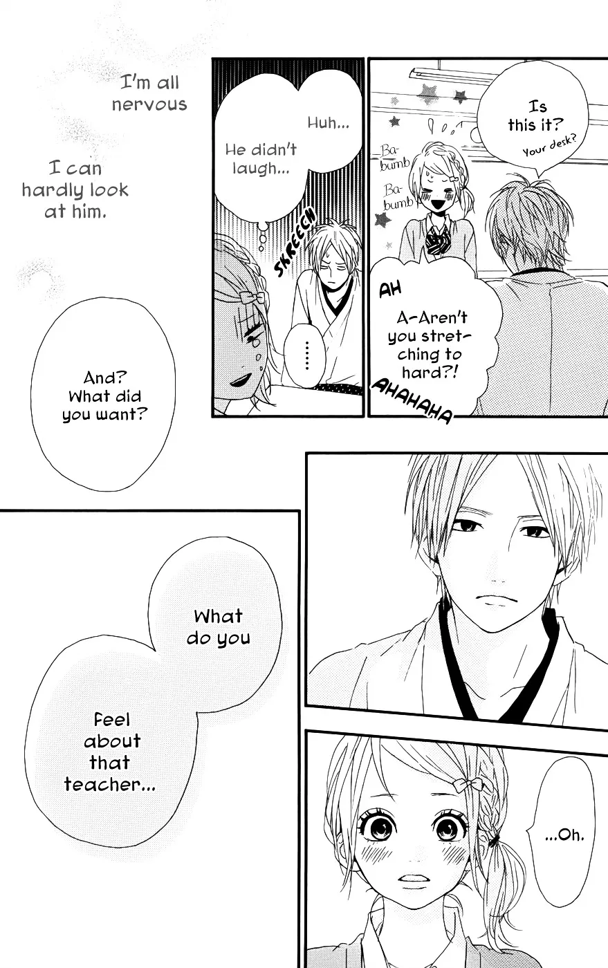 Yumemiru Taiyou Chapter 26 page 24 - 