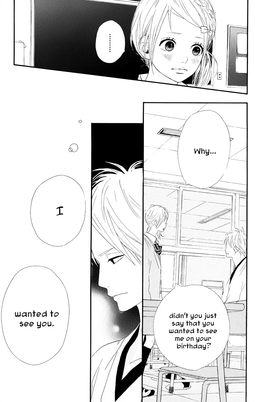 Yumemiru Taiyou Chapter 26 page 27 - 