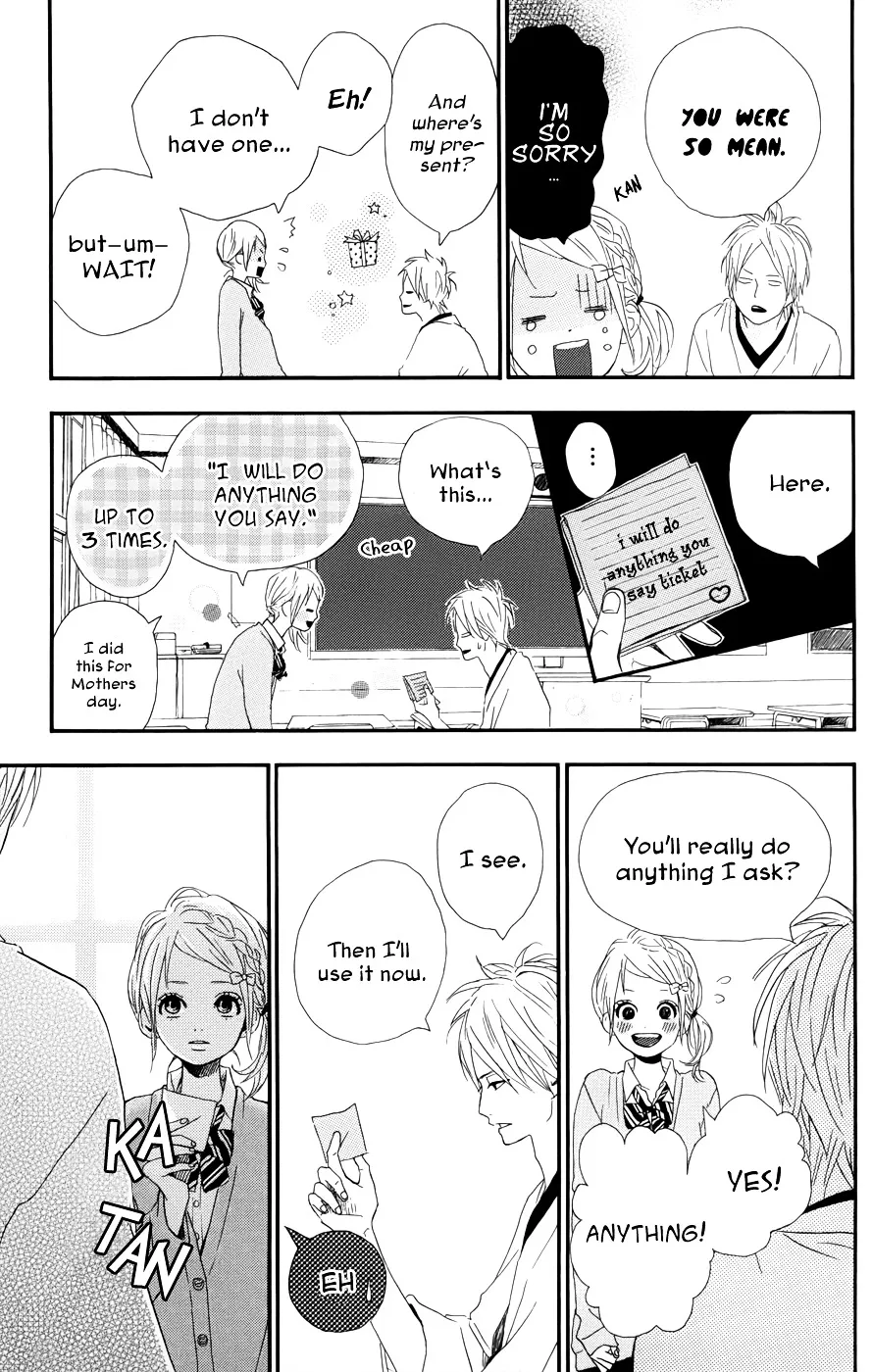 Yumemiru Taiyou Chapter 26 page 29 - 