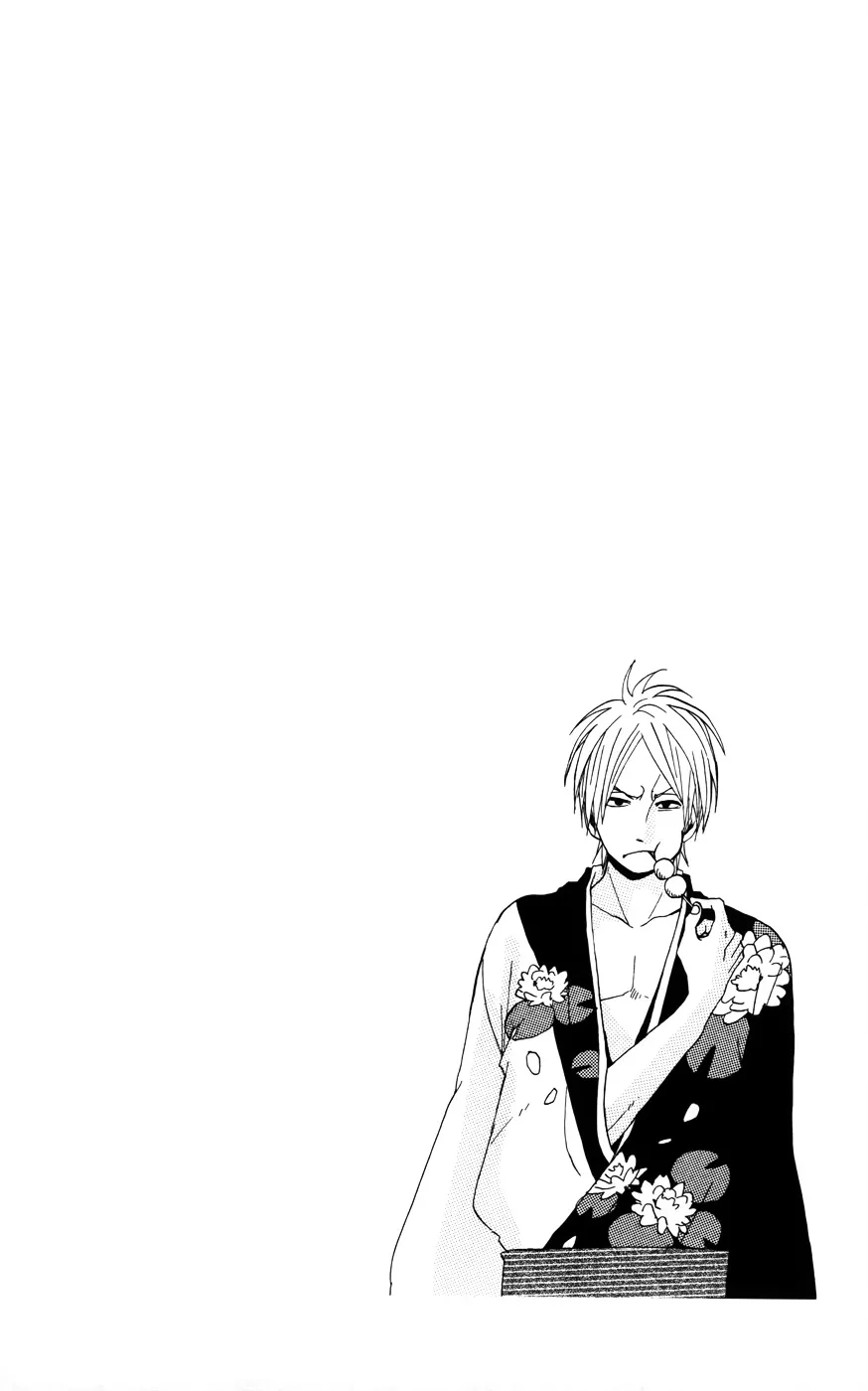 Yumemiru Taiyou Chapter 26 page 4 - 
