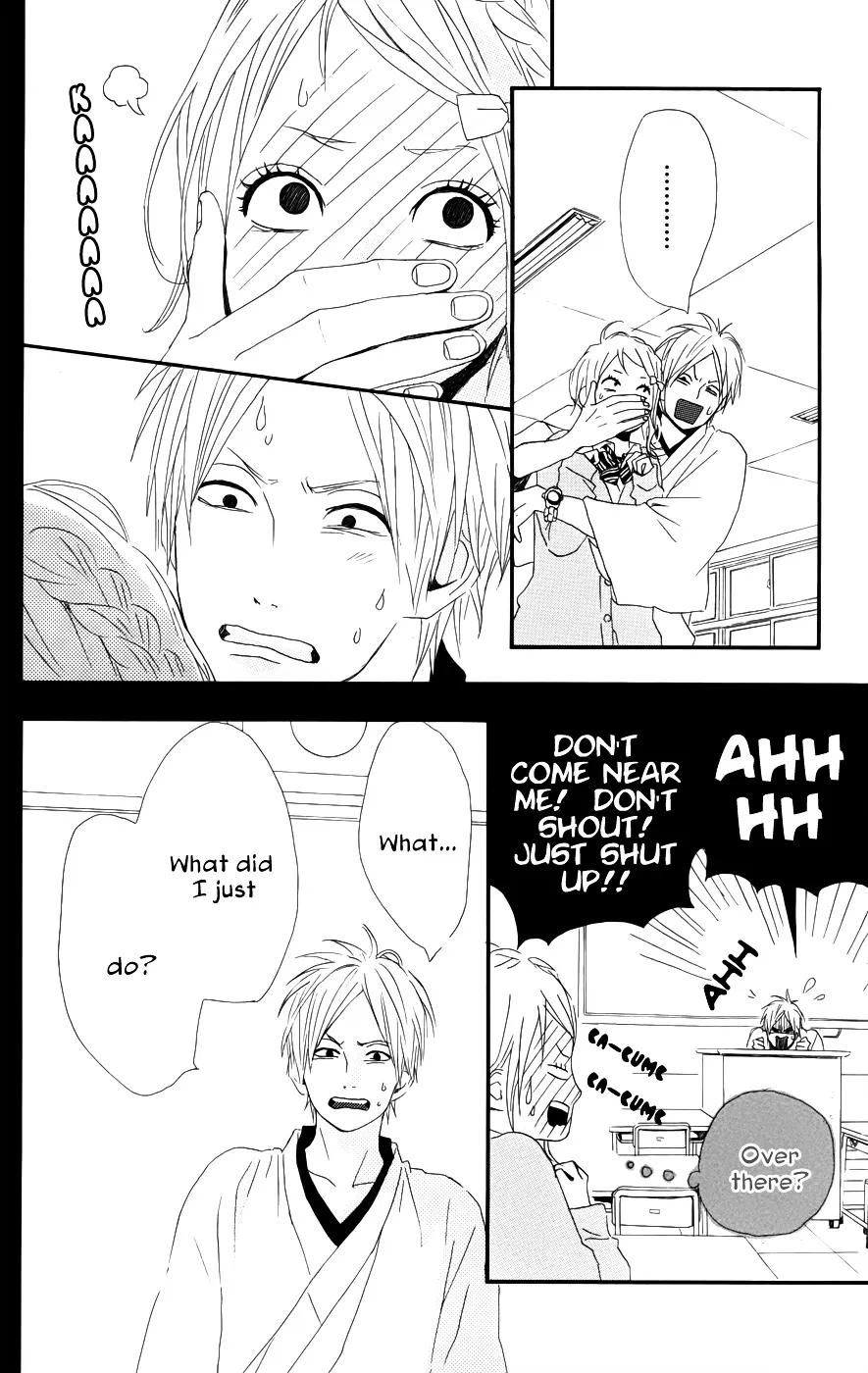 Yumemiru Taiyou Chapter 26 page 33 - 