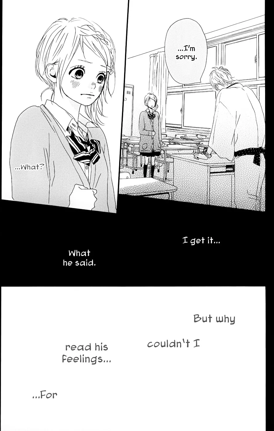 Yumemiru Taiyou Chapter 26 page 34 - 