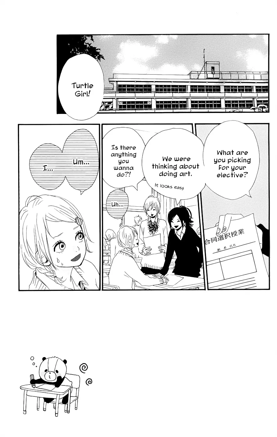 Yumemiru Taiyou Chapter 26 page 5 - 