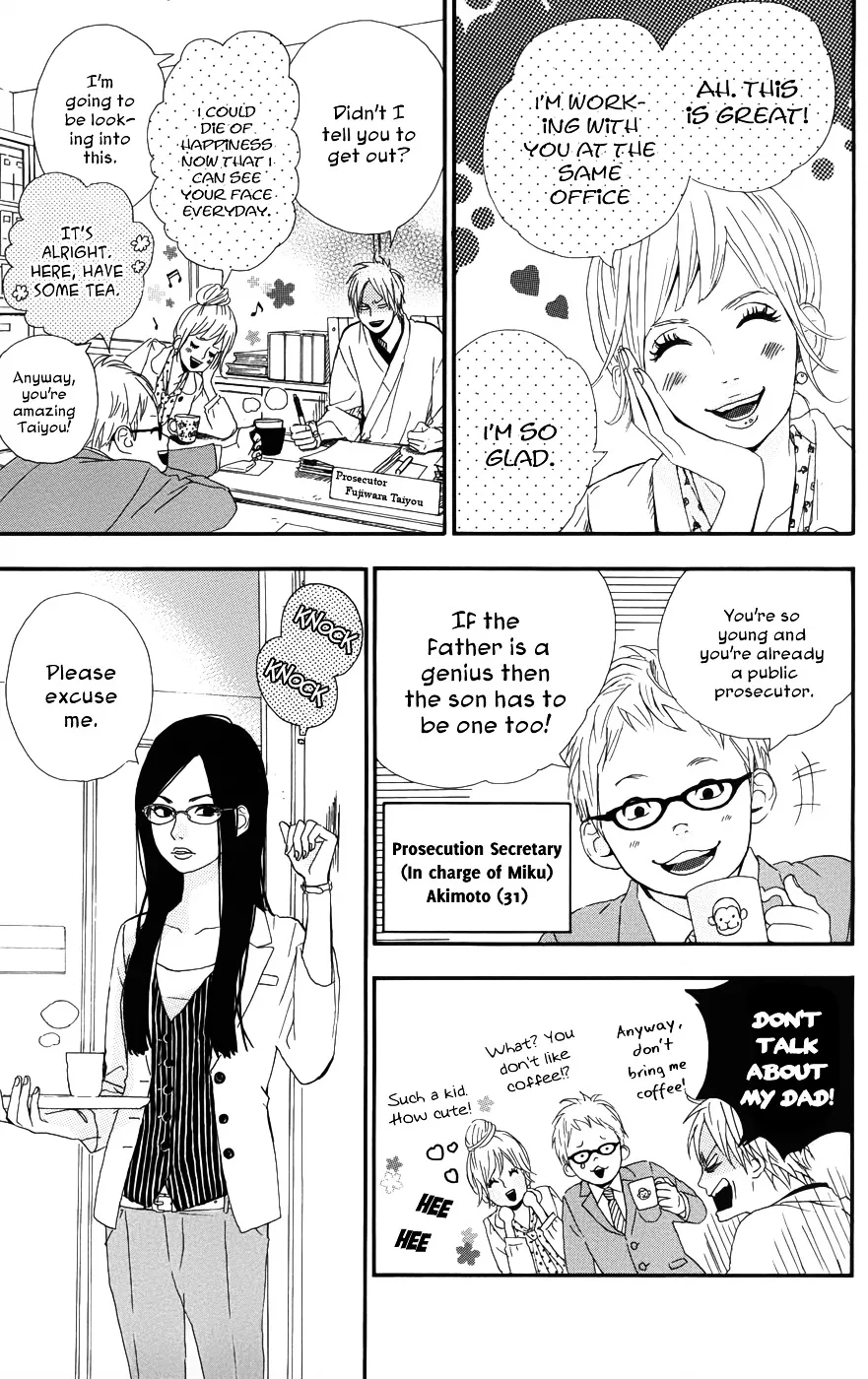 Yumemiru Taiyou Chapter 26 page 9 - 