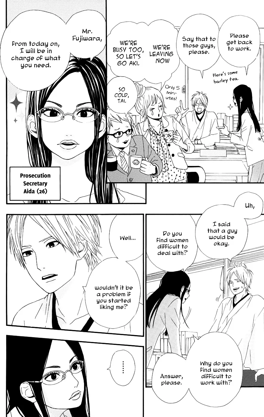 Yumemiru Taiyou Chapter 26 page 10 - 