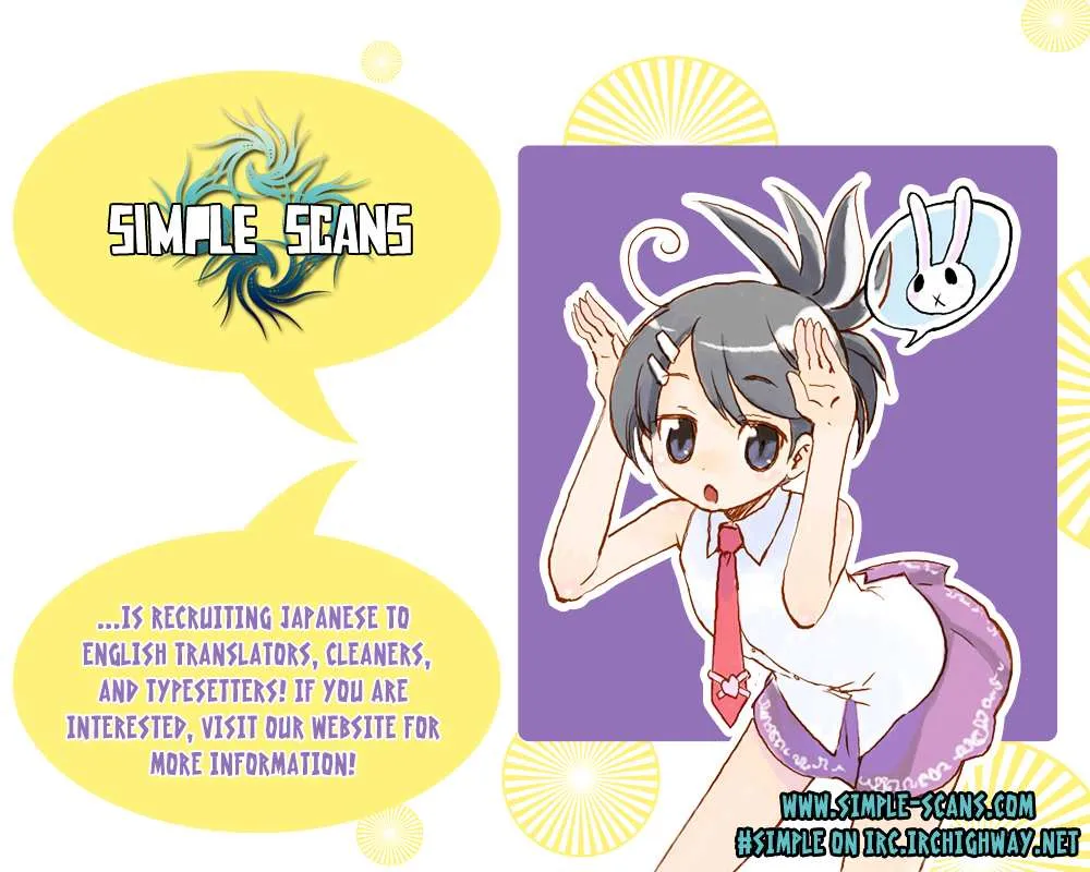 Yumemiru Taiyou Chapter 27 page 2 - 