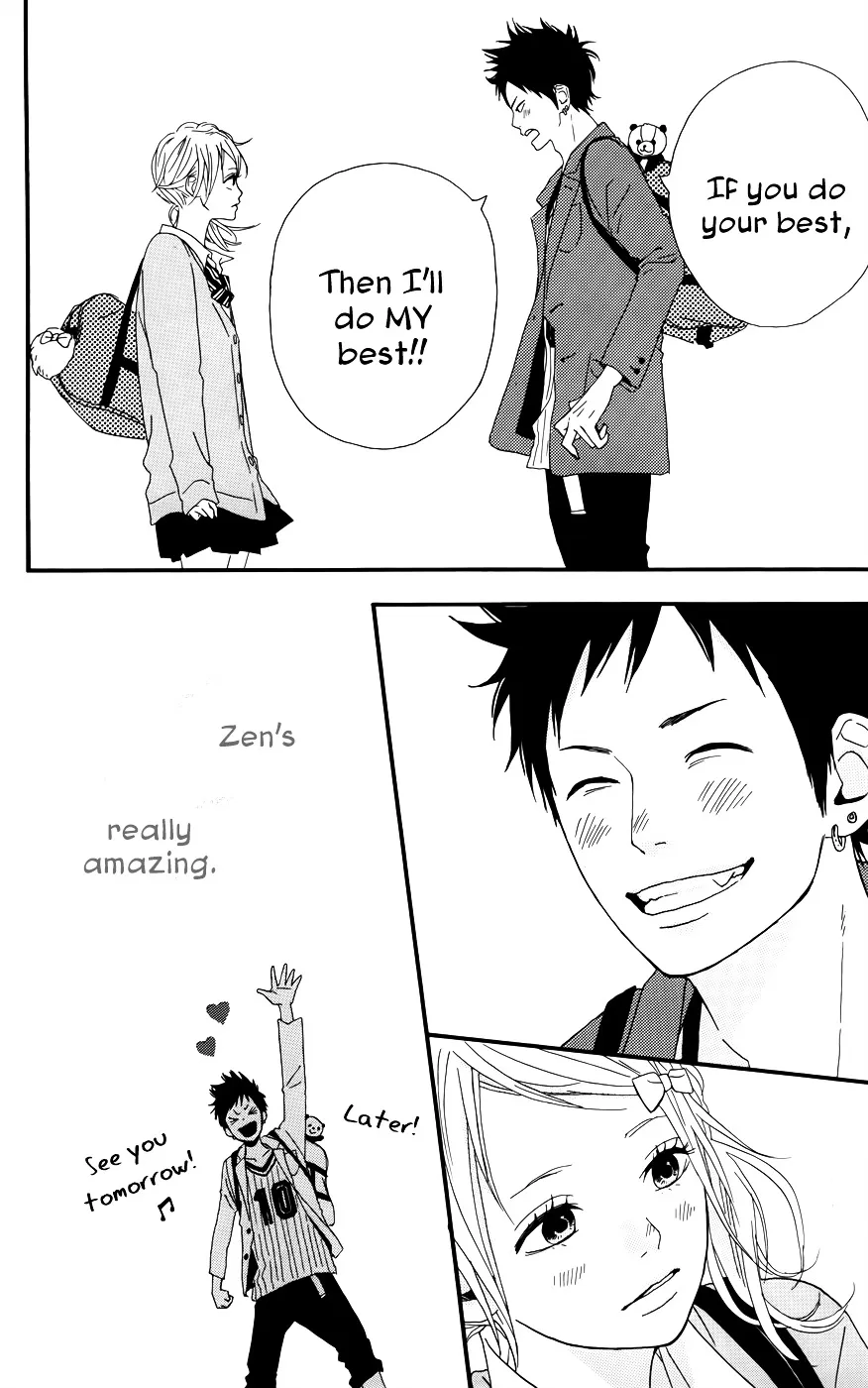 Yumemiru Taiyou Chapter 27 page 14 - 