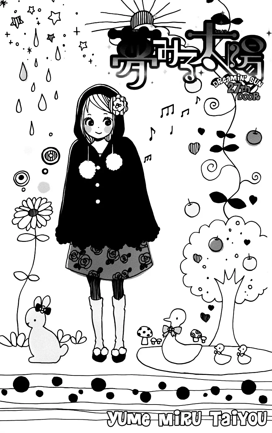 Yumemiru Taiyou Chapter 27 page 3 - 