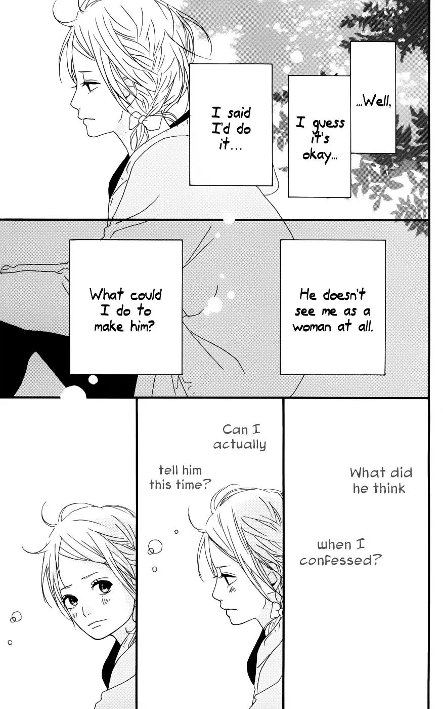 Yumemiru Taiyou Chapter 27 page 25 - 