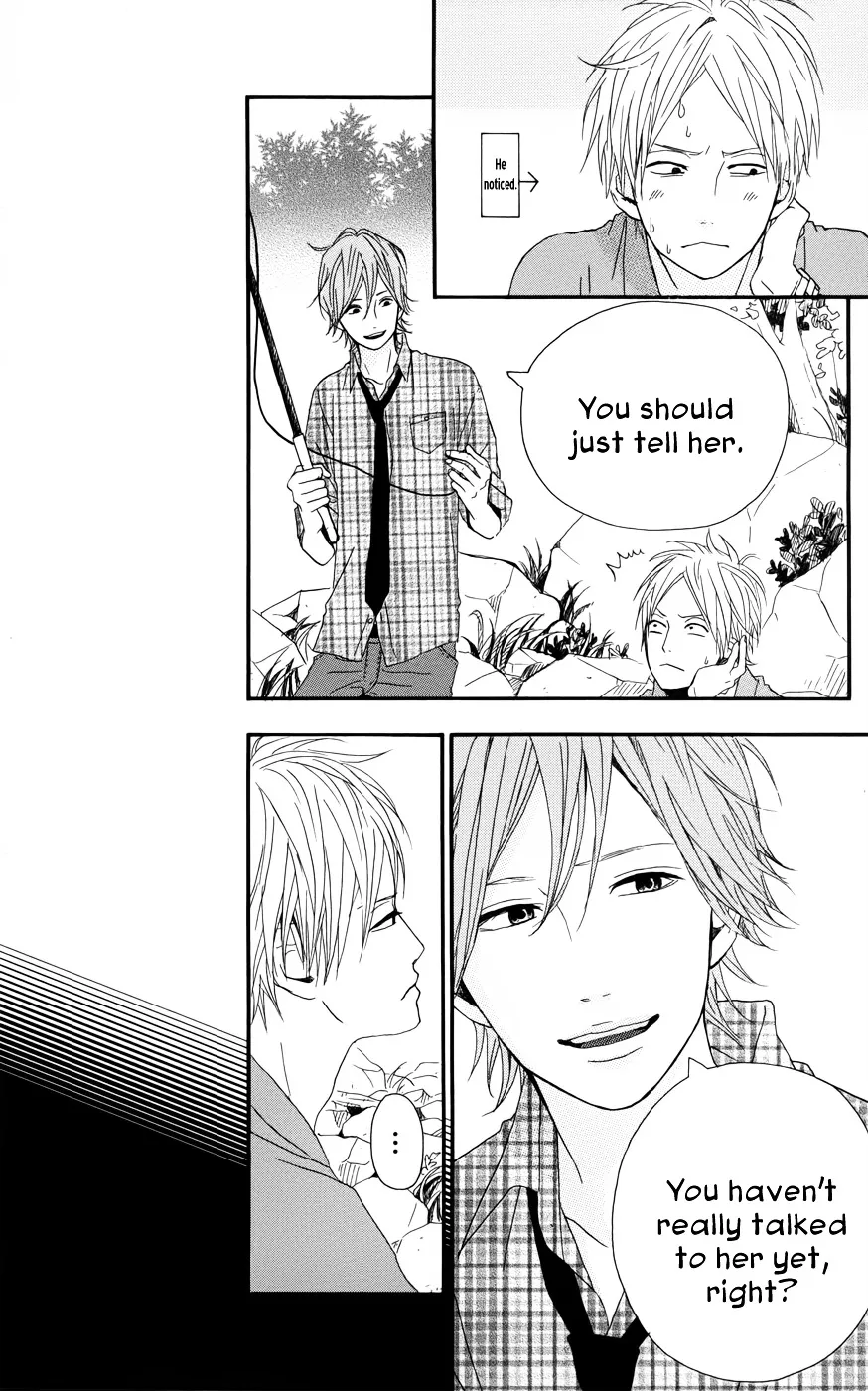 Yumemiru Taiyou Chapter 27 page 27 - 