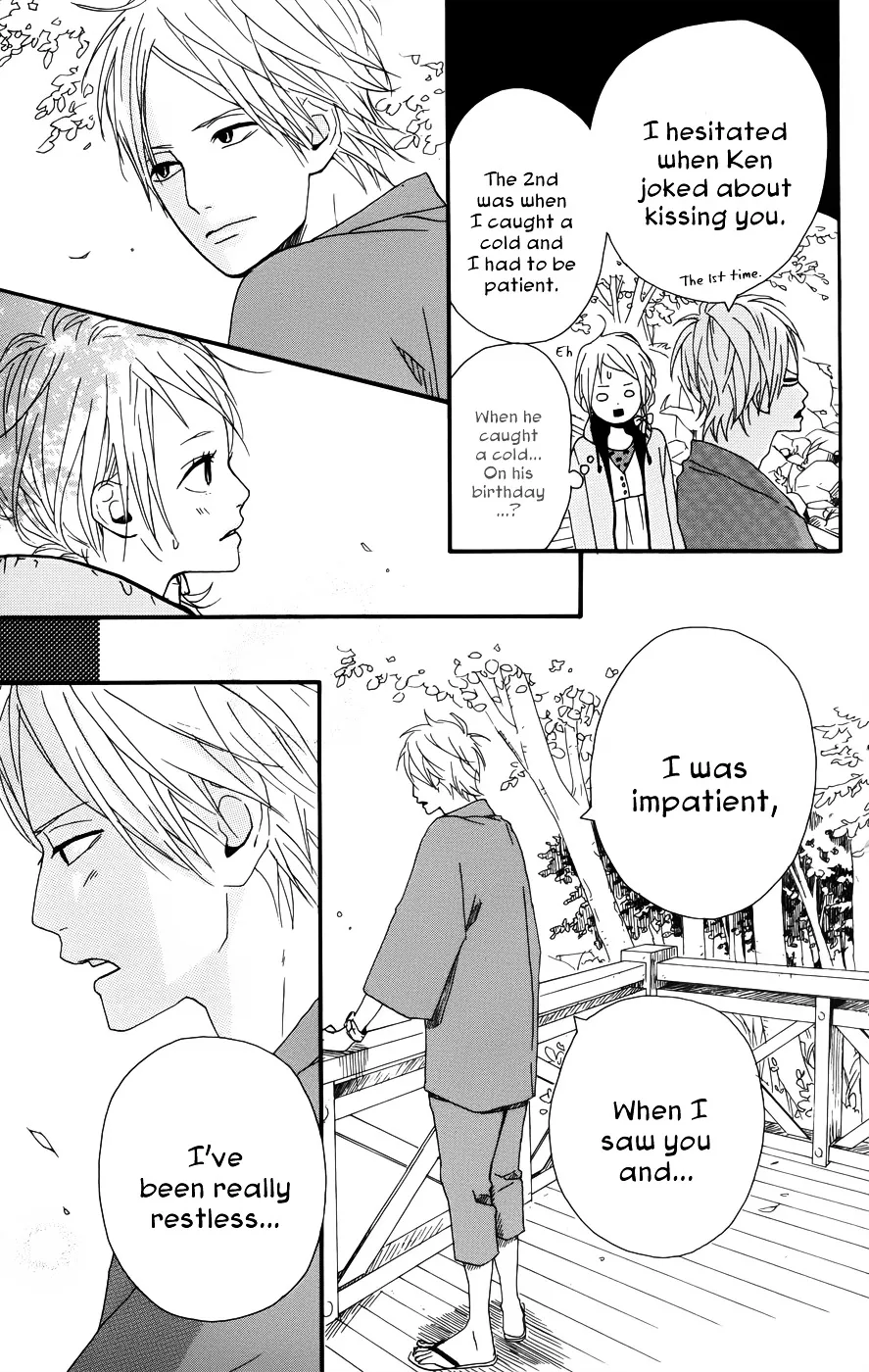 Yumemiru Taiyou Chapter 27 page 31 - 
