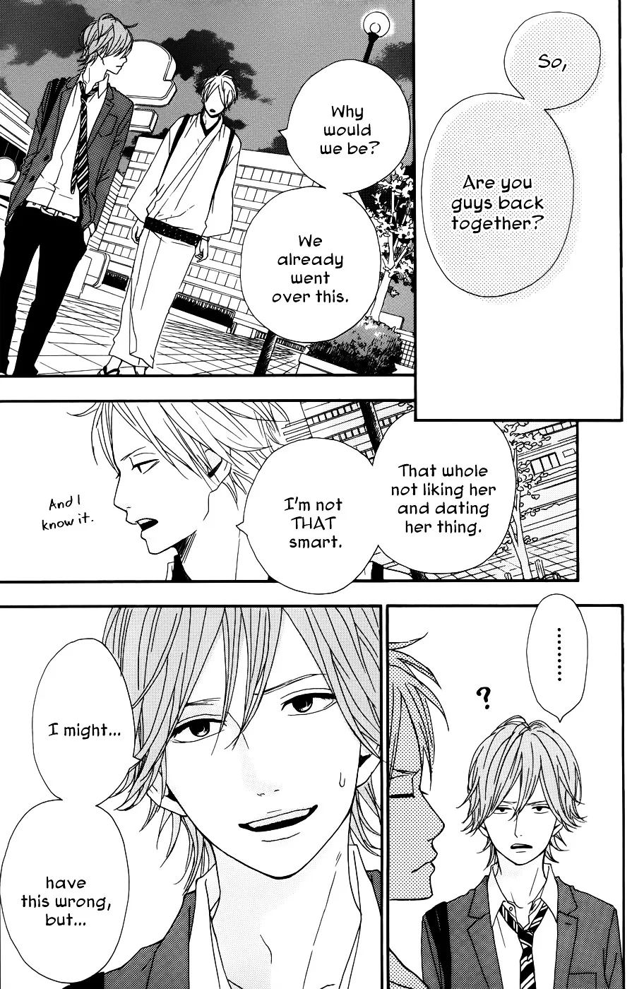 Yumemiru Taiyou Chapter 27 page 7 - 