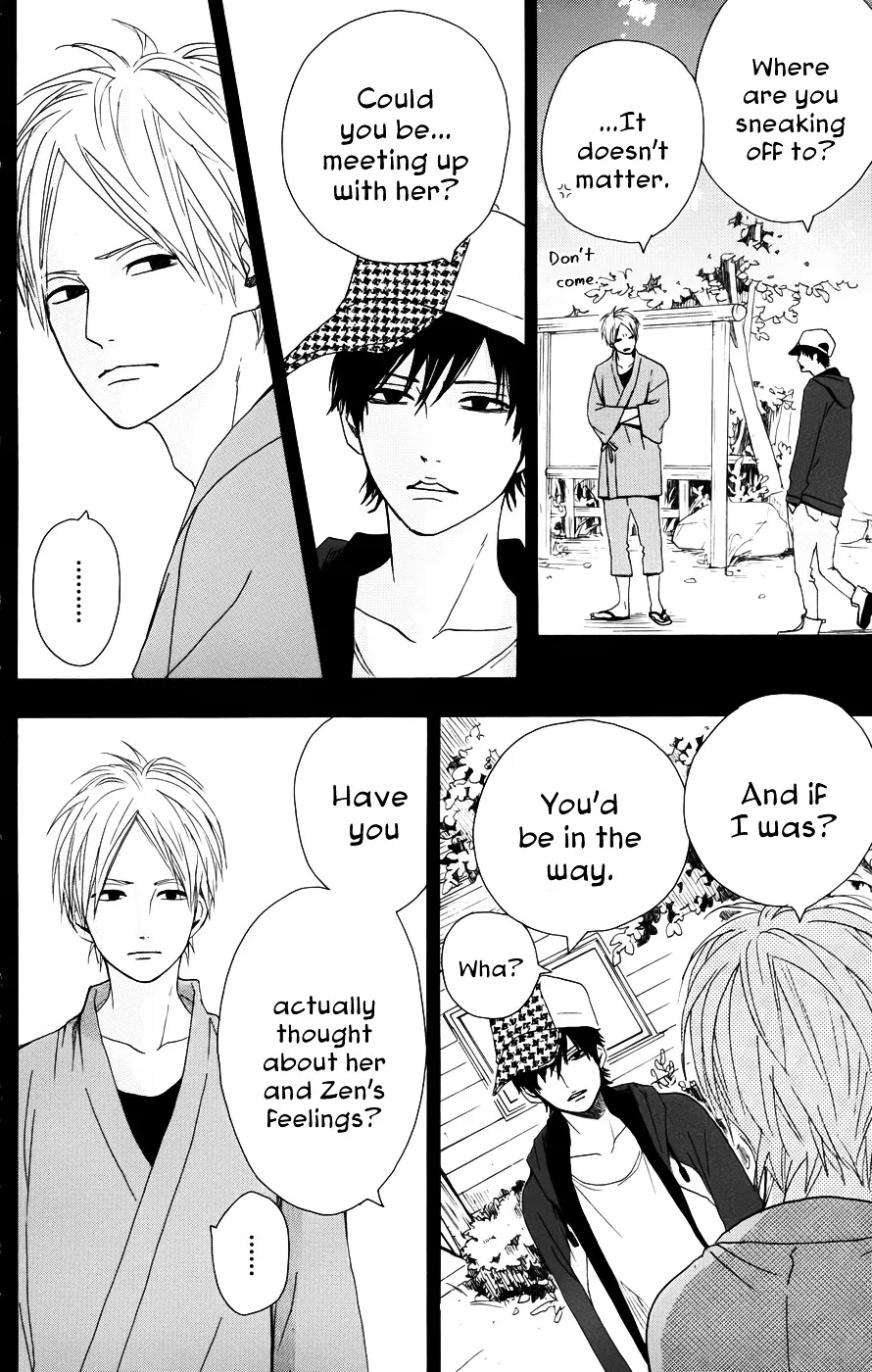 Yumemiru Taiyou Chapter 28 page 22 - 