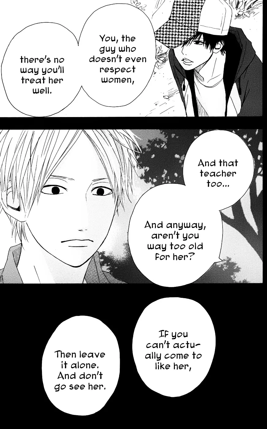 Yumemiru Taiyou Chapter 28 page 23 - 