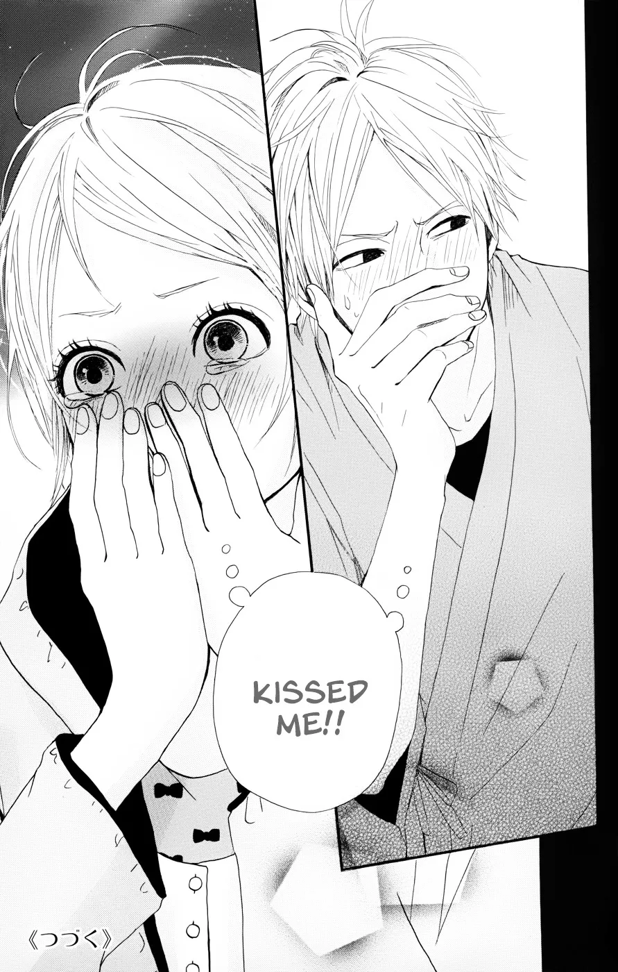 Yumemiru Taiyou Chapter 28 page 41 - 