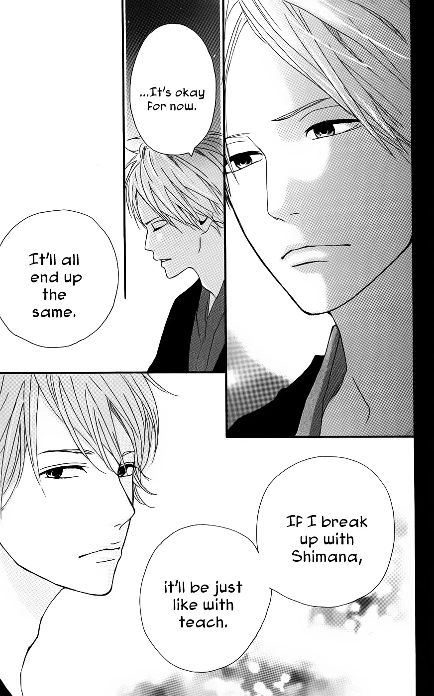 Yumemiru Taiyou Chapter 29 page 14 - 