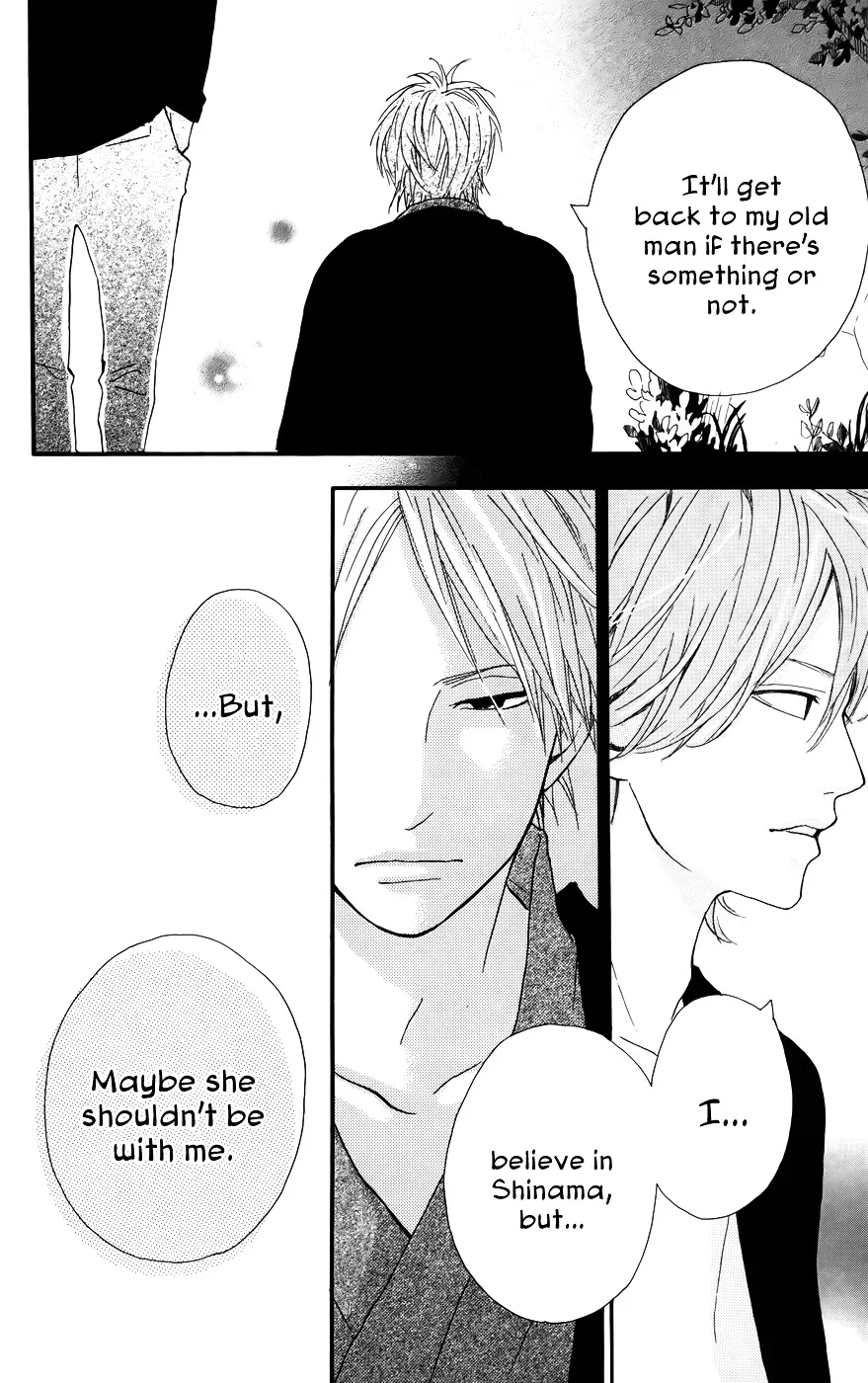 Yumemiru Taiyou Chapter 29 page 15 - 