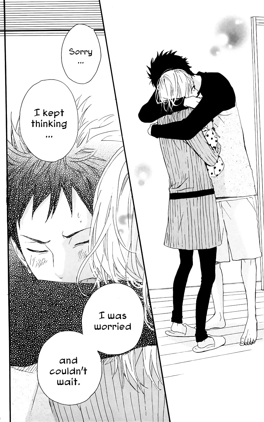 Yumemiru Taiyou Chapter 29 page 23 - 