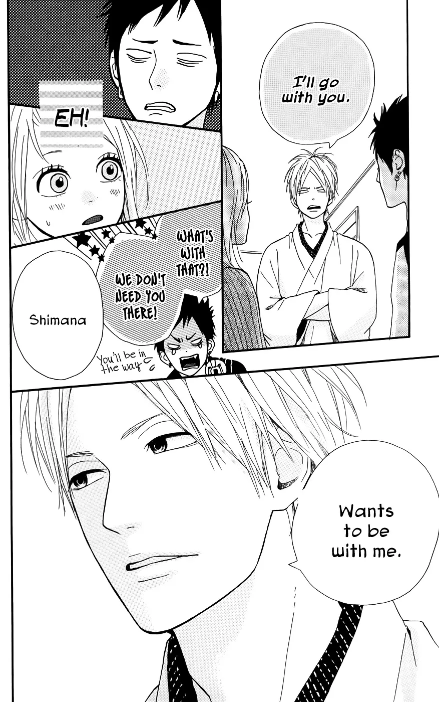 Yumemiru Taiyou Chapter 29 page 31 - 