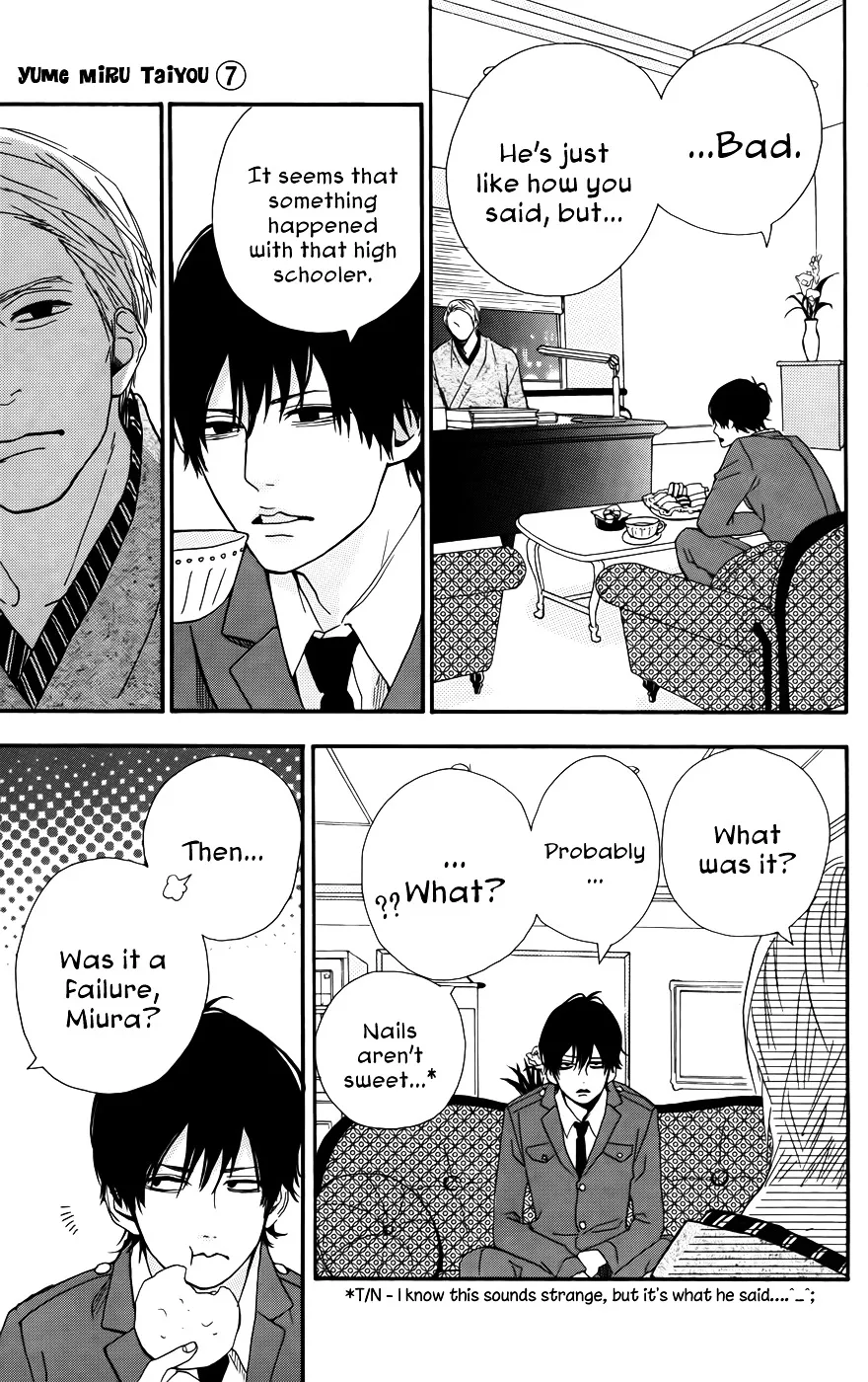 Yumemiru Taiyou Chapter 29 page 34 - 