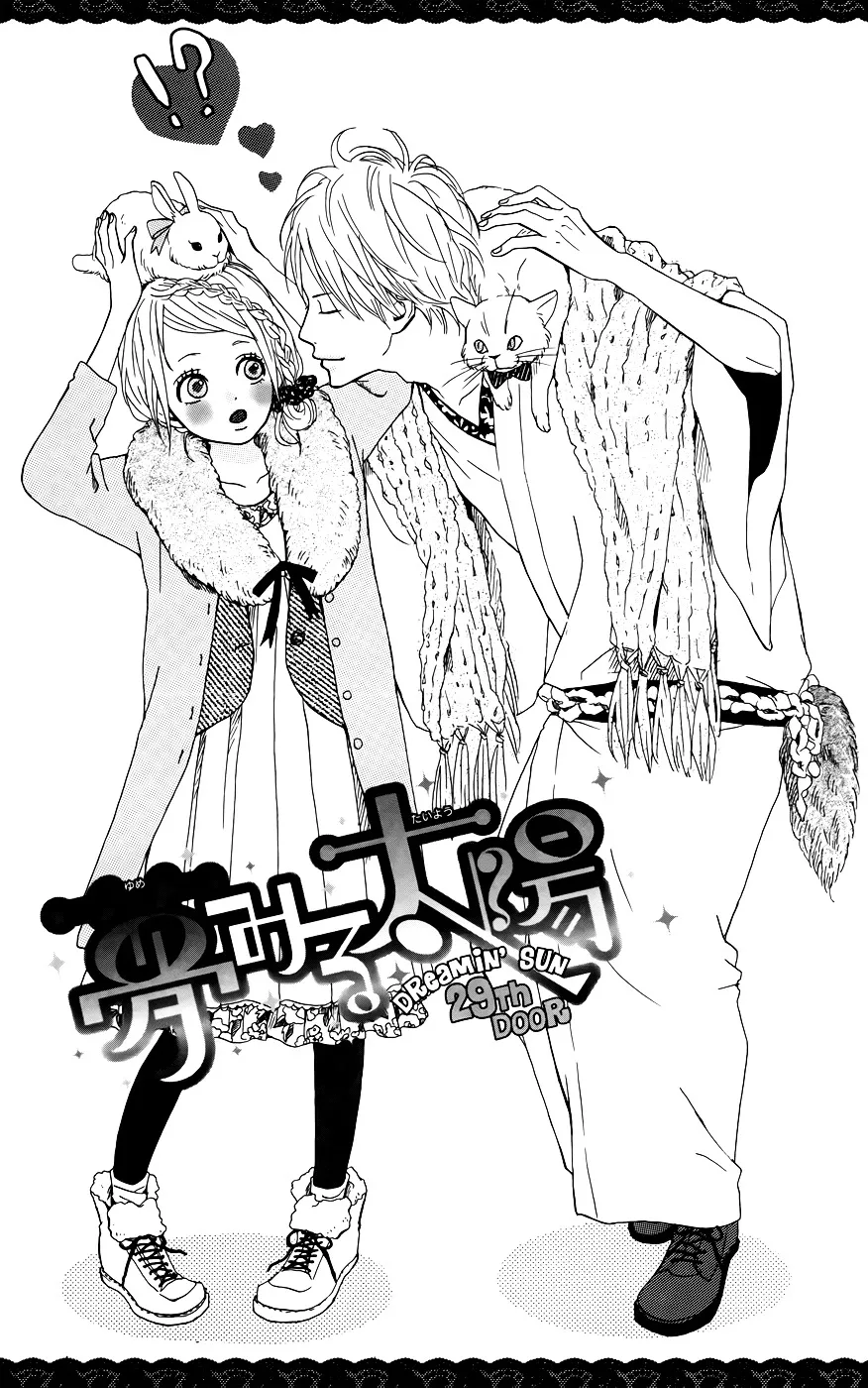 Yumemiru Taiyou Chapter 29 page 6 - 
