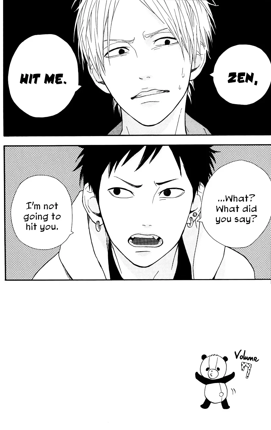 Yumemiru Taiyou Chapter 29 page 7 - 