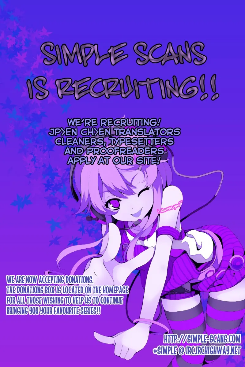 Yumemiru Taiyou Chapter 3 page 2 - 