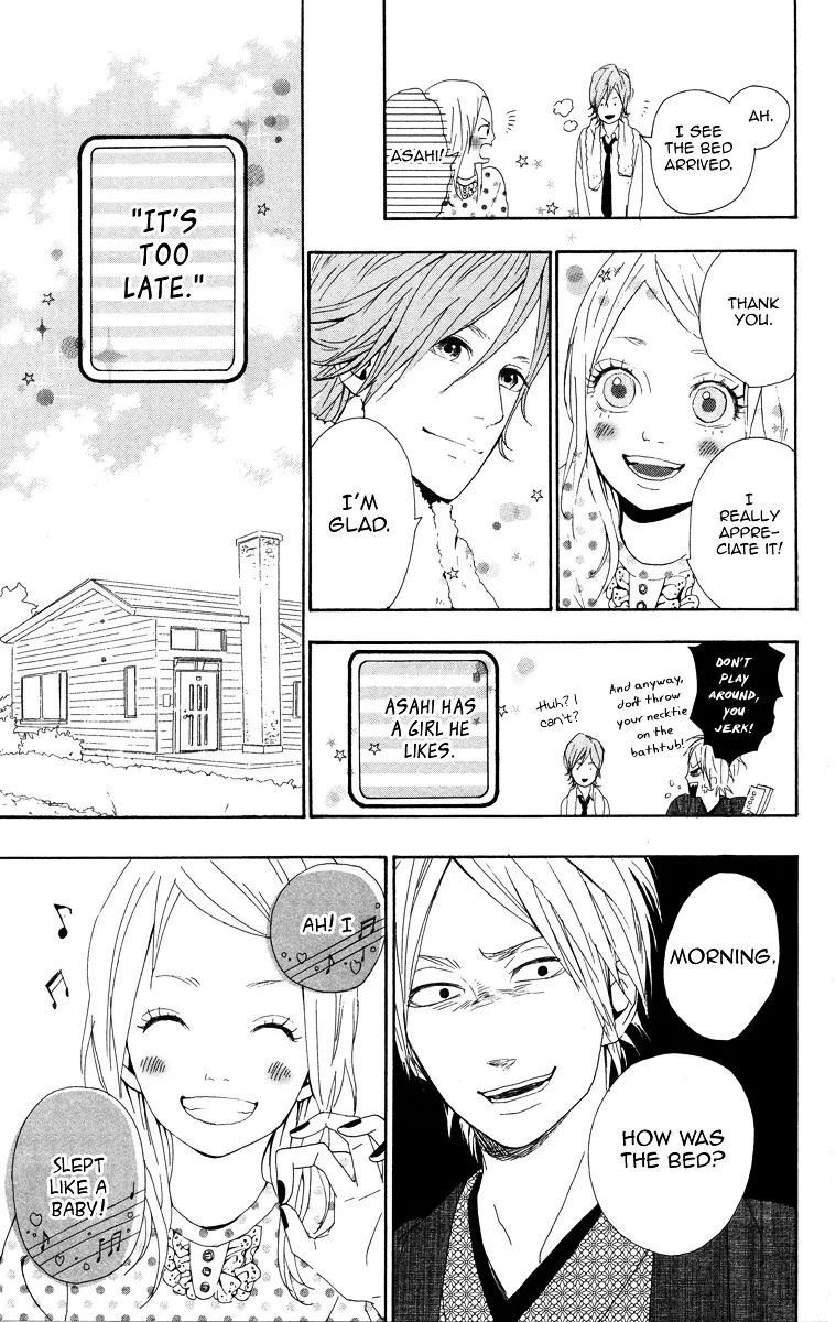 Yumemiru Taiyou Chapter 3 page 11 - 