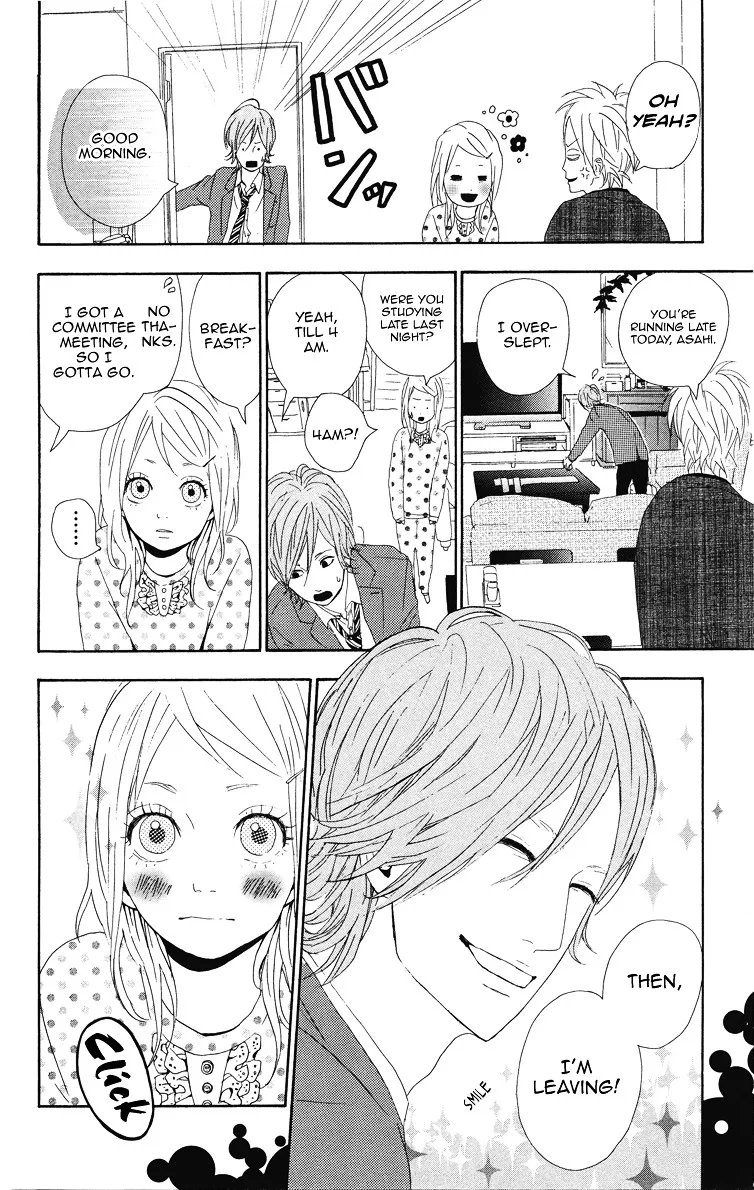 Yumemiru Taiyou Chapter 3 page 12 - 
