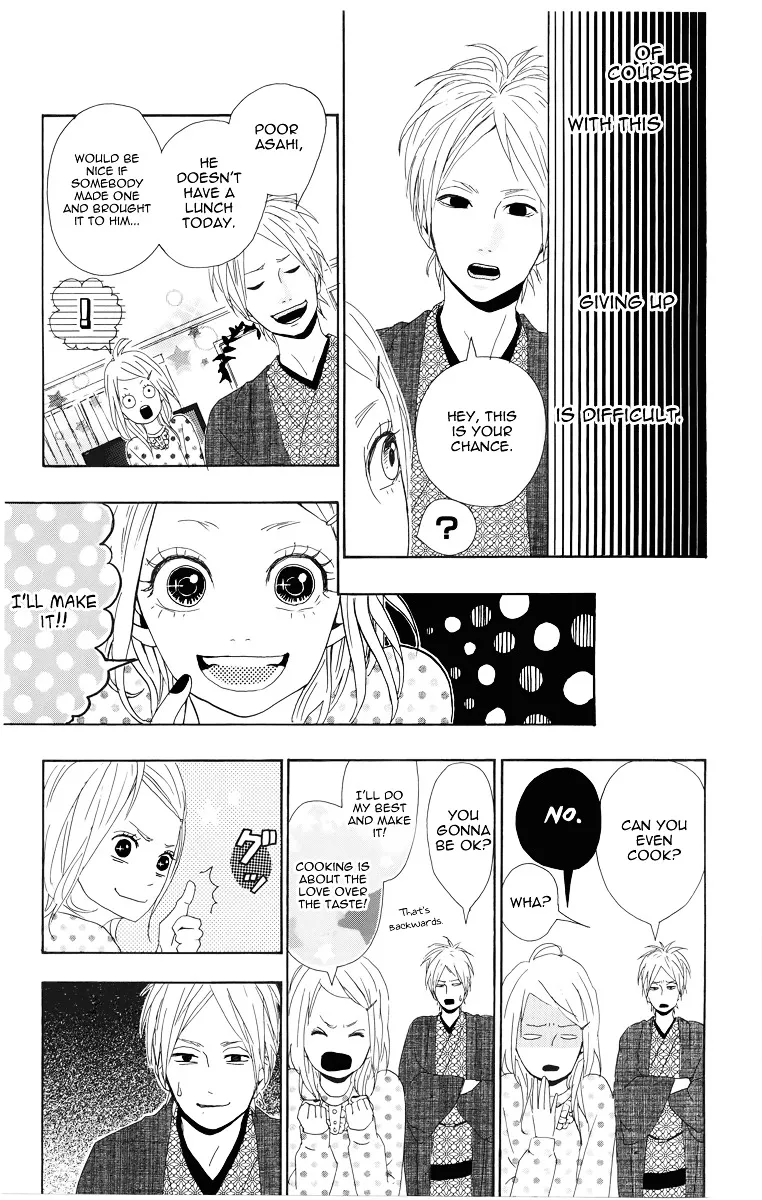 Yumemiru Taiyou Chapter 3 page 13 - 