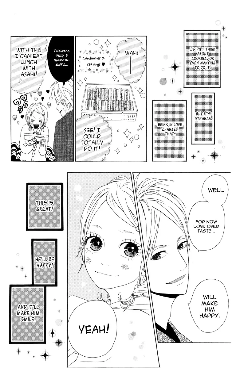 Yumemiru Taiyou Chapter 3 page 14 - 