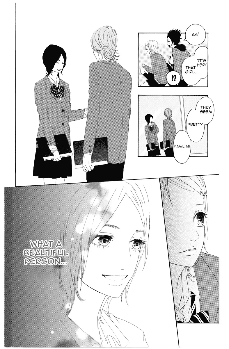 Yumemiru Taiyou Chapter 3 page 16 - 
