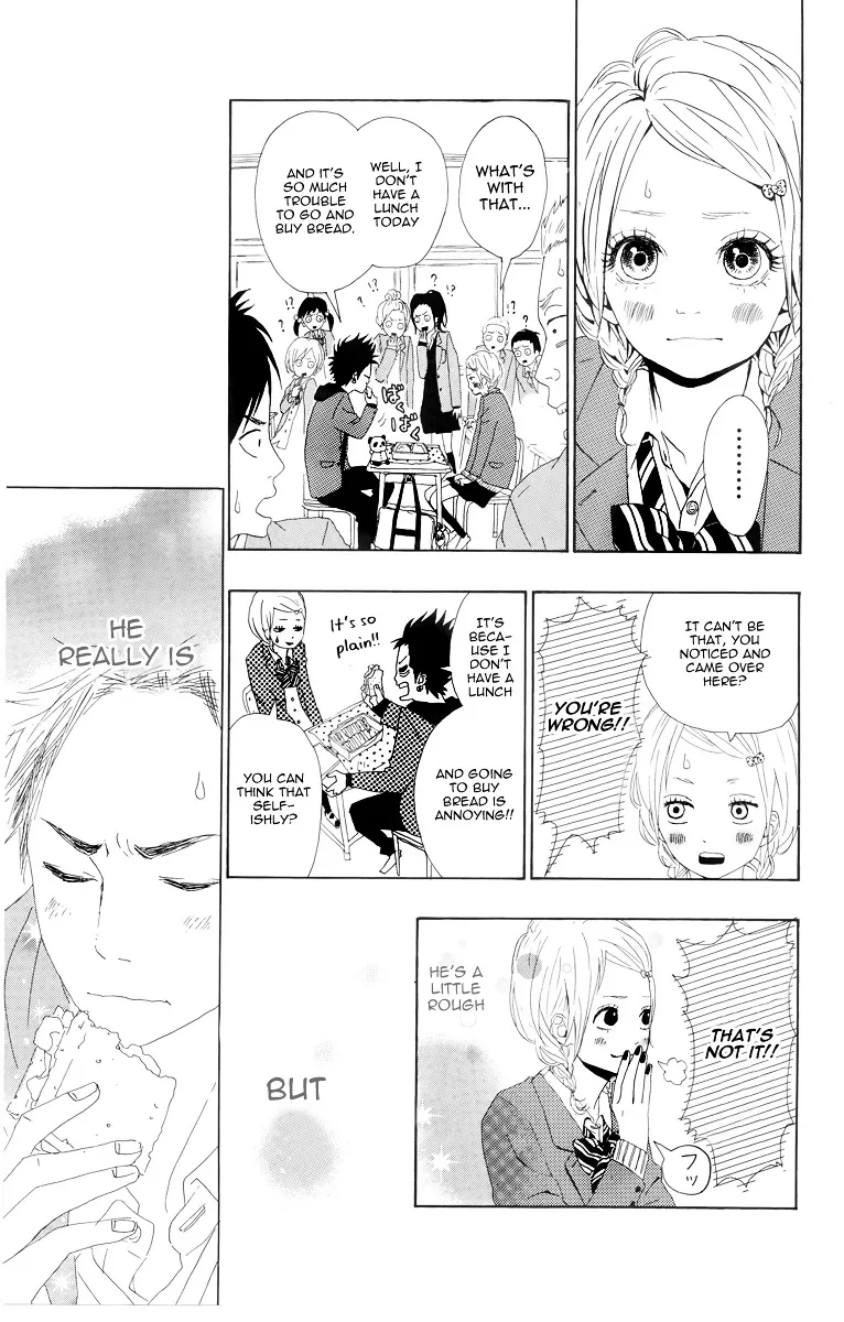 Yumemiru Taiyou Chapter 3 page 23 - 