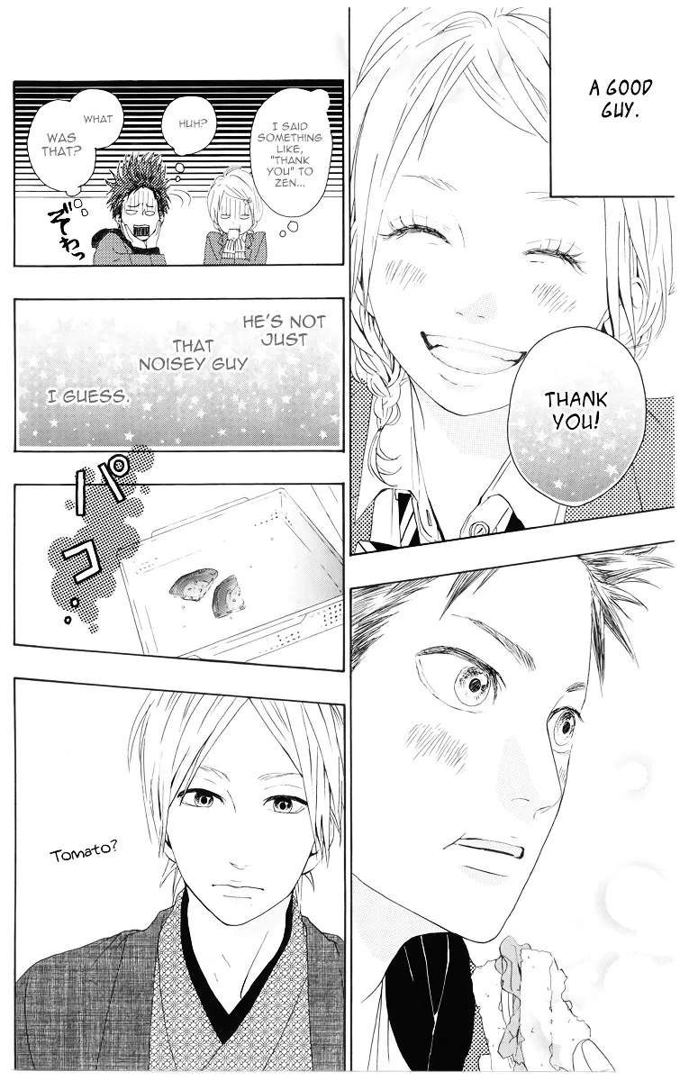 Yumemiru Taiyou Chapter 3 page 24 - 