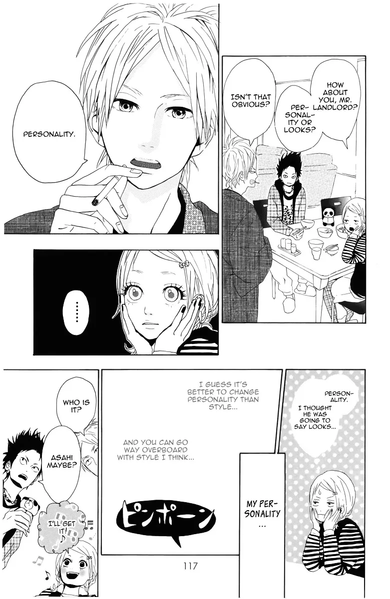Yumemiru Taiyou Chapter 3 page 27 - 