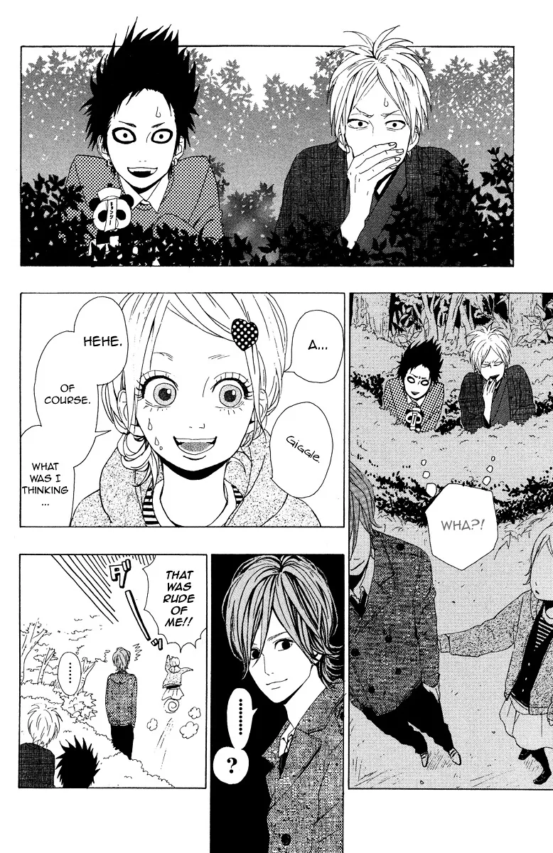 Yumemiru Taiyou Chapter 3 page 4 - 
