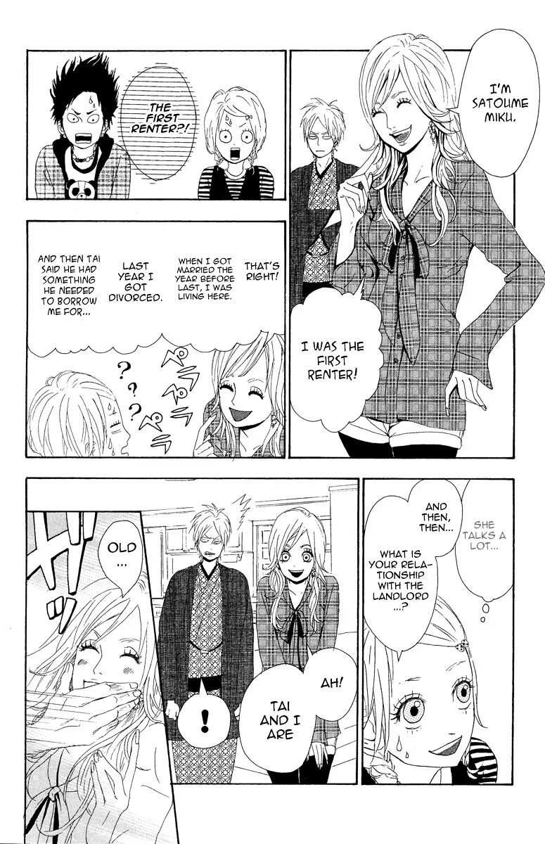 Yumemiru Taiyou Chapter 3 page 32 - 