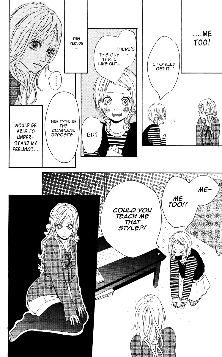 Yumemiru Taiyou Chapter 3 page 36 - 