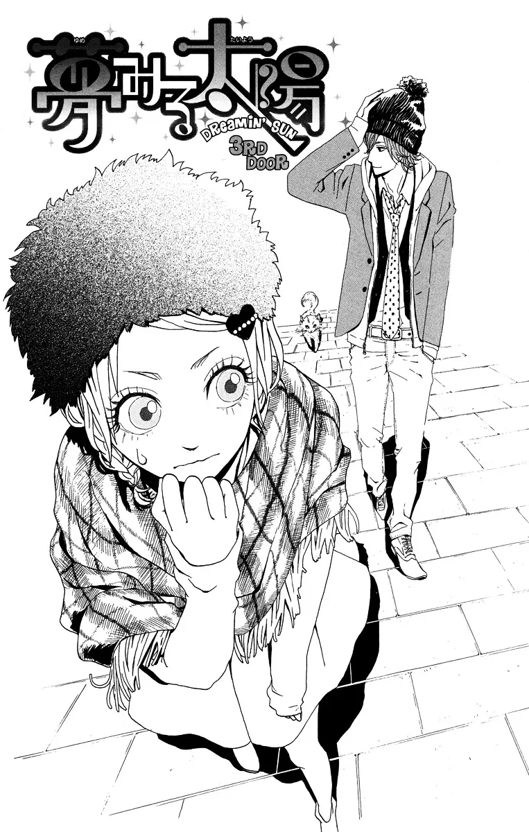 Yumemiru Taiyou Chapter 3 page 5 - 