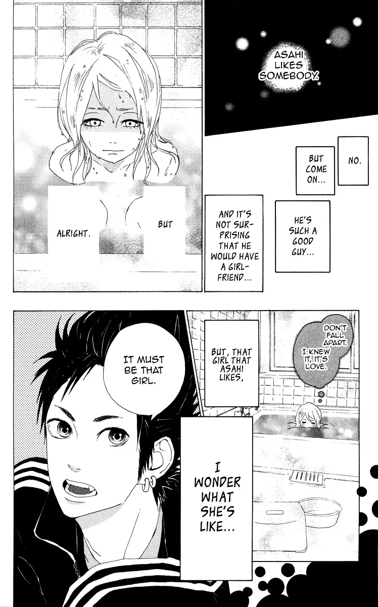 Yumemiru Taiyou Chapter 3 page 6 - 