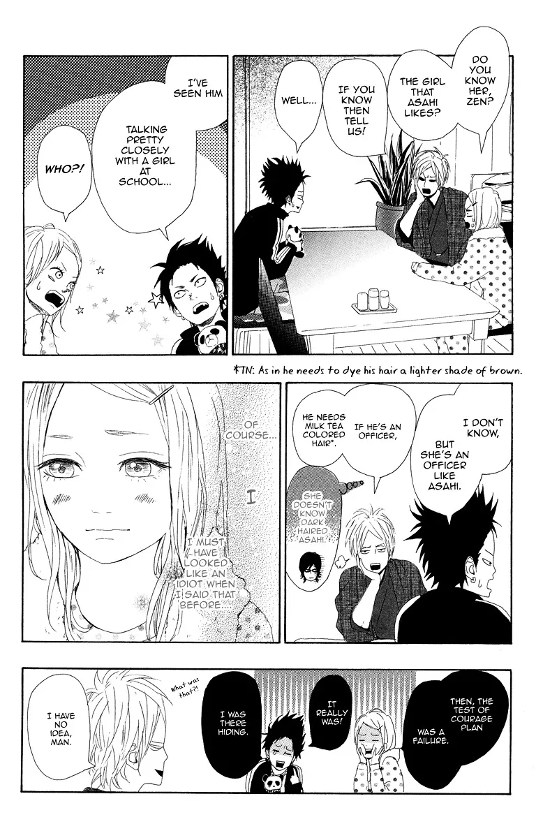 Yumemiru Taiyou Chapter 3 page 7 - 