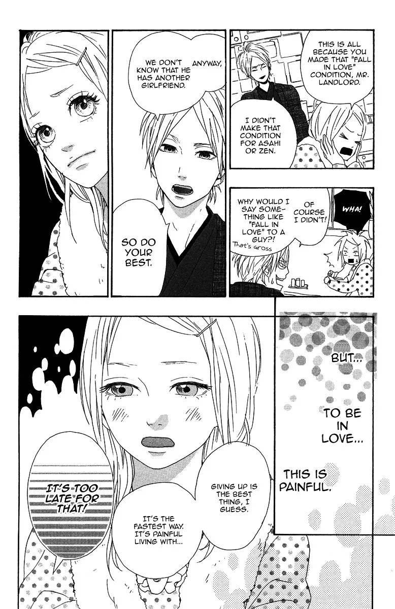 Yumemiru Taiyou Chapter 3 page 8 - 