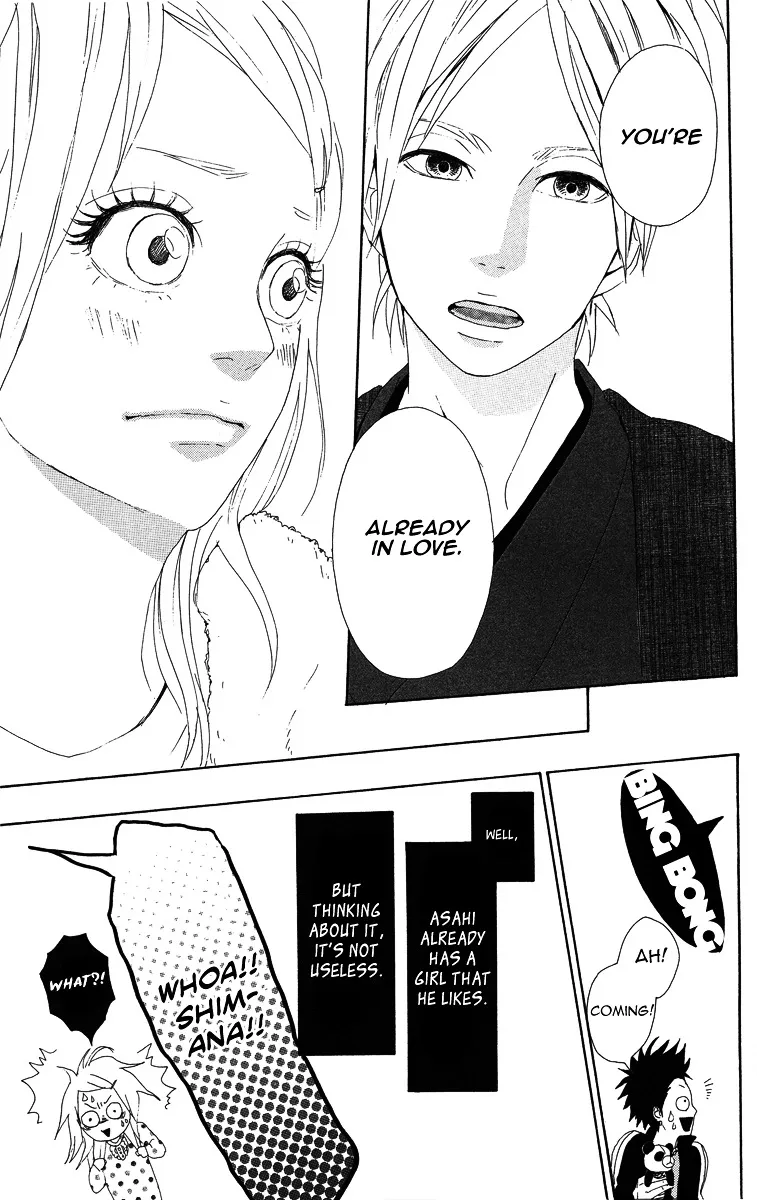 Yumemiru Taiyou Chapter 3 page 9 - 