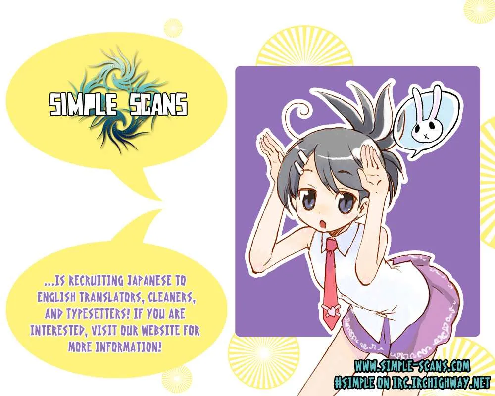 Yumemiru Taiyou Chapter 30 page 2 - 