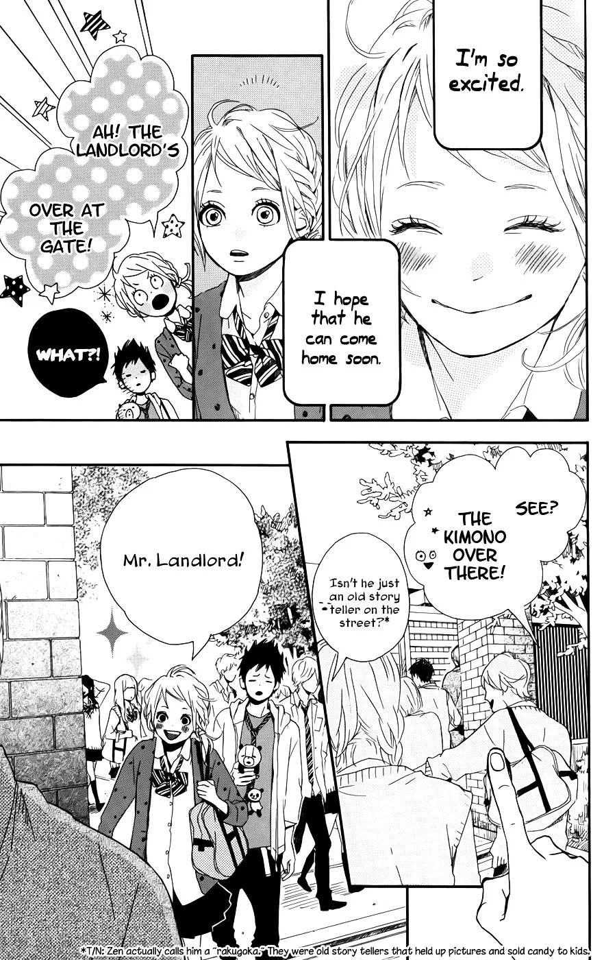 Yumemiru Taiyou Chapter 30 page 13 - 