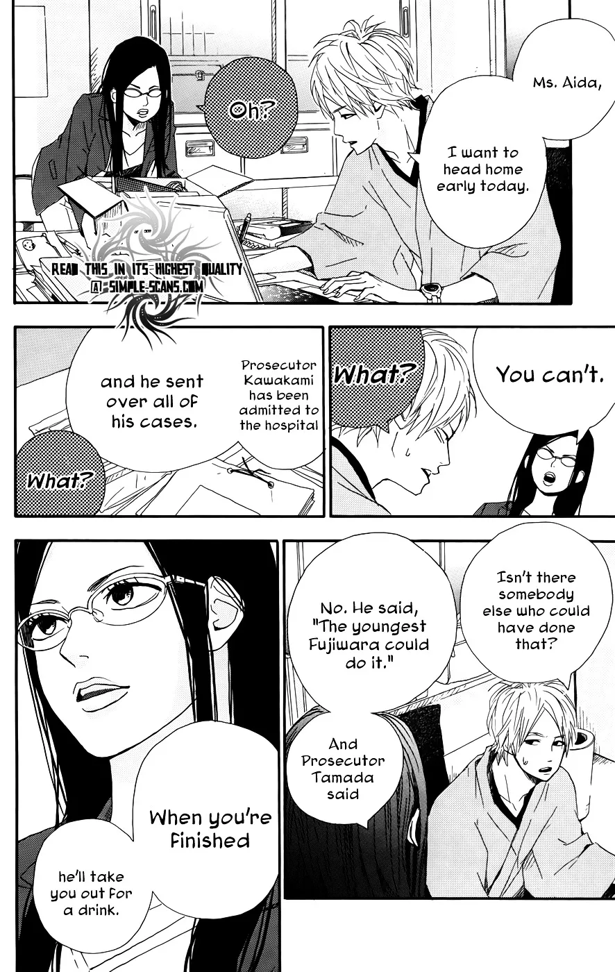 Yumemiru Taiyou Chapter 30 page 16 - 