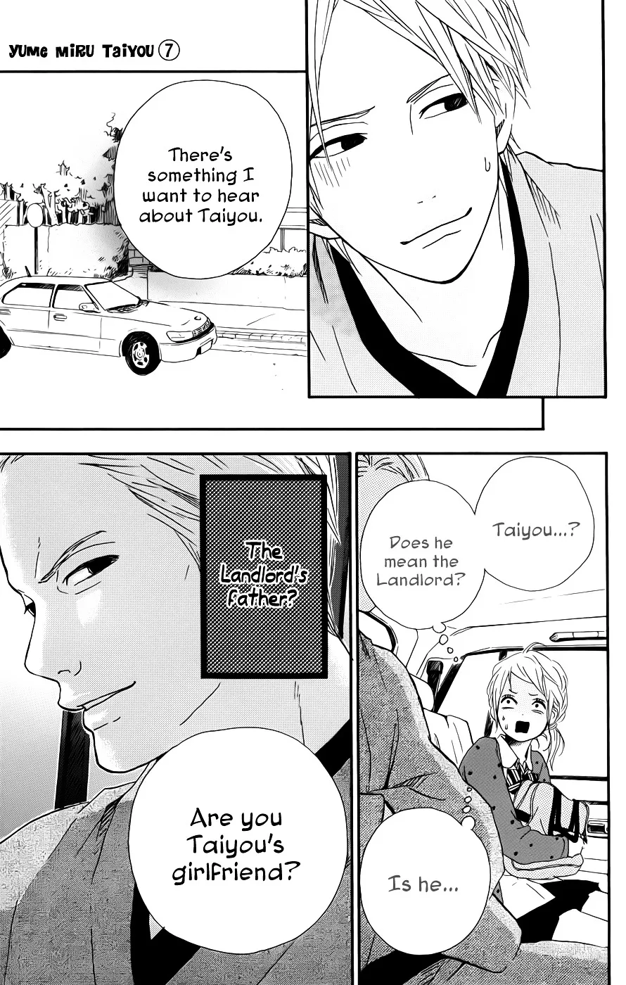 Yumemiru Taiyou Chapter 30 page 17 - 