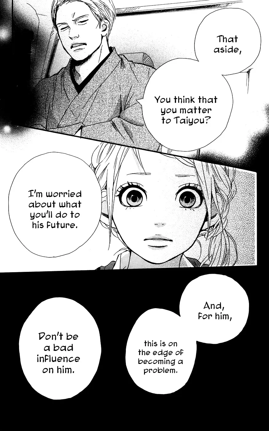 Yumemiru Taiyou Chapter 30 page 19 - 