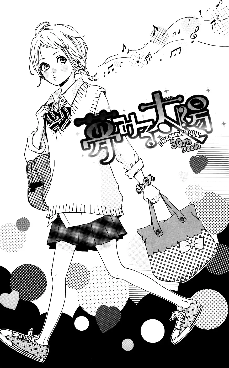 Yumemiru Taiyou Chapter 30 page 3 - 